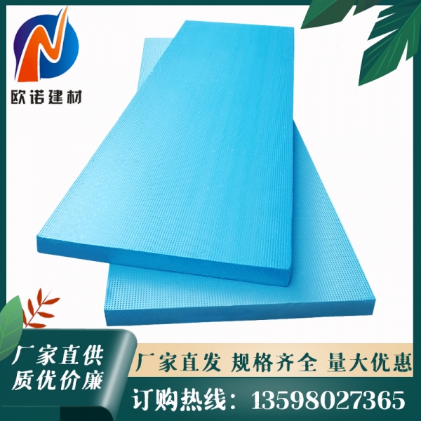 洛阳隔热挤塑板：建筑保温的革命材料